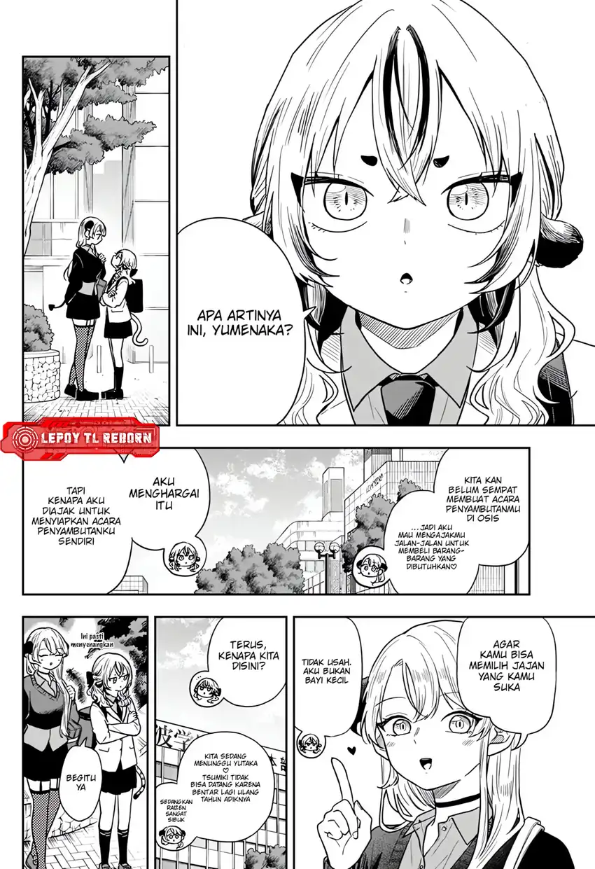 Manga Ogami Tsumiki to Kinichijou Chapter 76 gambar 2