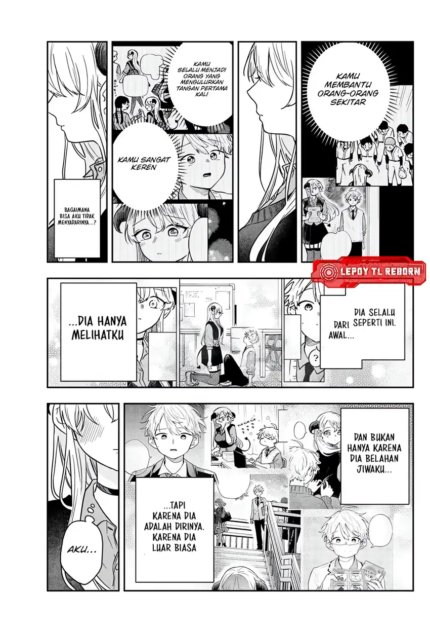 Ogami Tsumiki to Kinichijou Chapter 77 Gambar 16