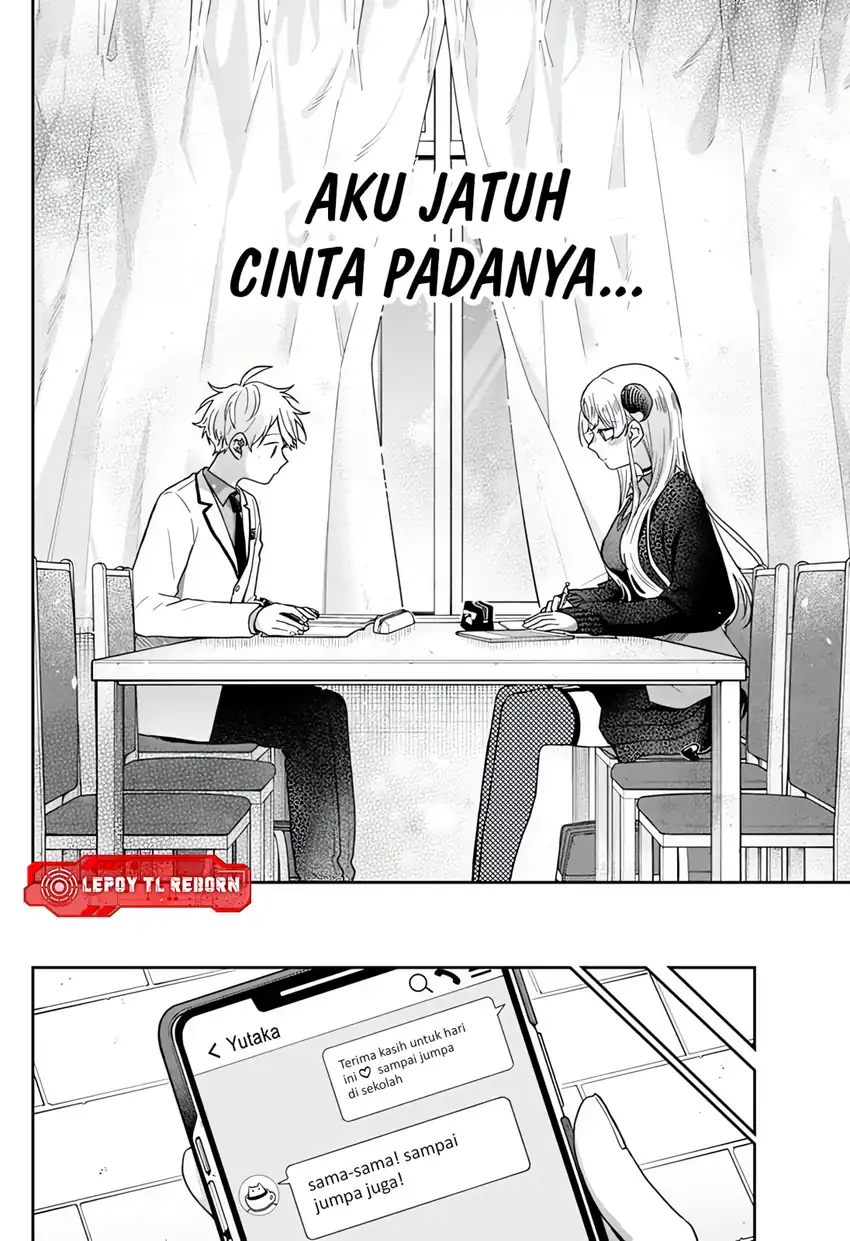 Ogami Tsumiki to Kinichijou Chapter 77 Gambar 17