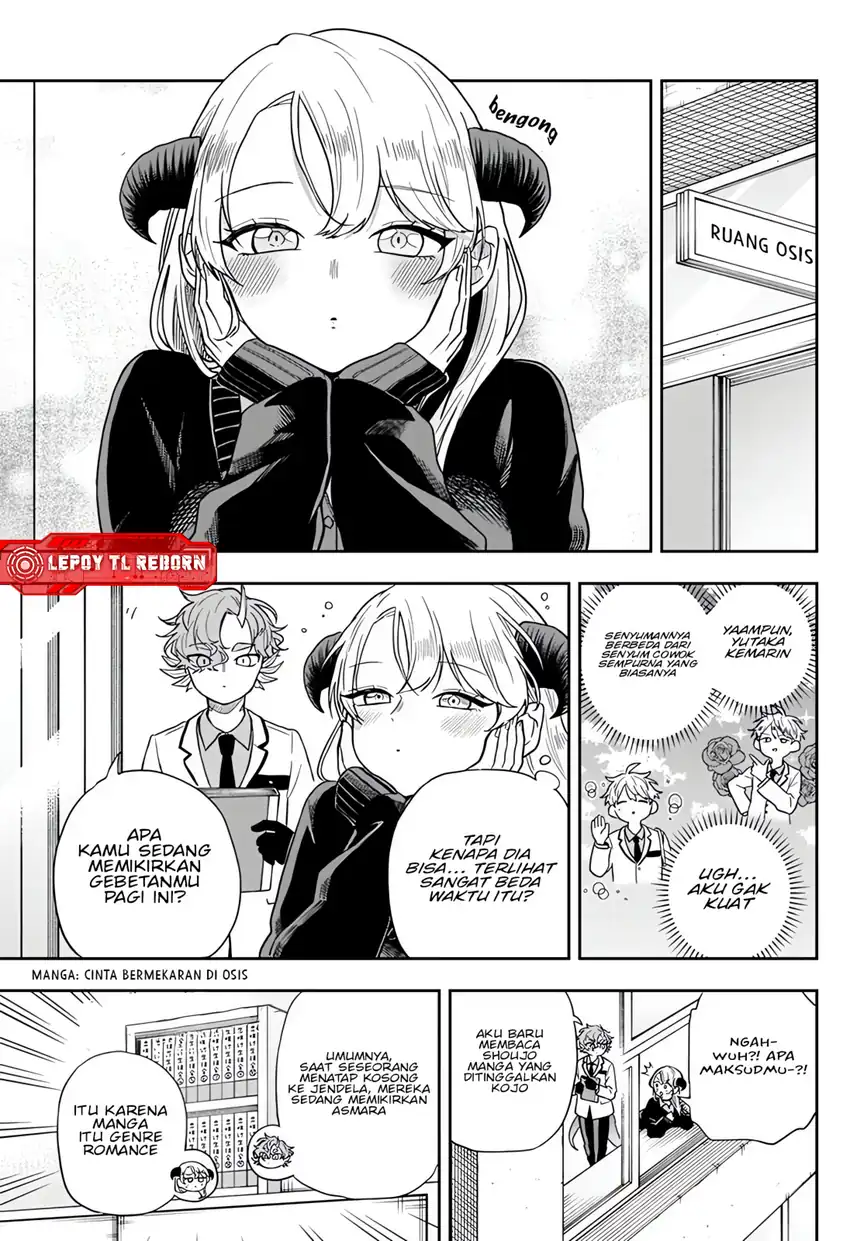 Manga Ogami Tsumiki to Kinichijou Chapter 77 gambar 2