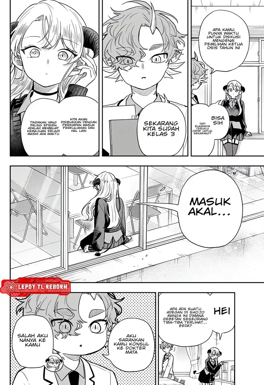 Ogami Tsumiki to Kinichijou Chapter 77 Gambar 3