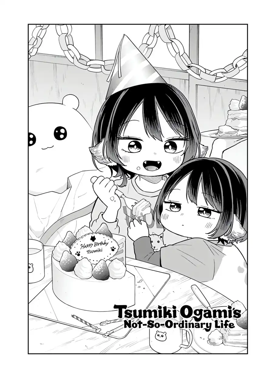 Komik Ogami Tsumiki to Kinichijou Chapter 78 gambar 1