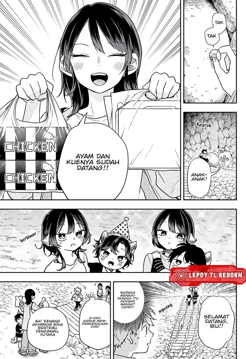 Ogami Tsumiki to Kinichijou Chapter 78 Gambar 9