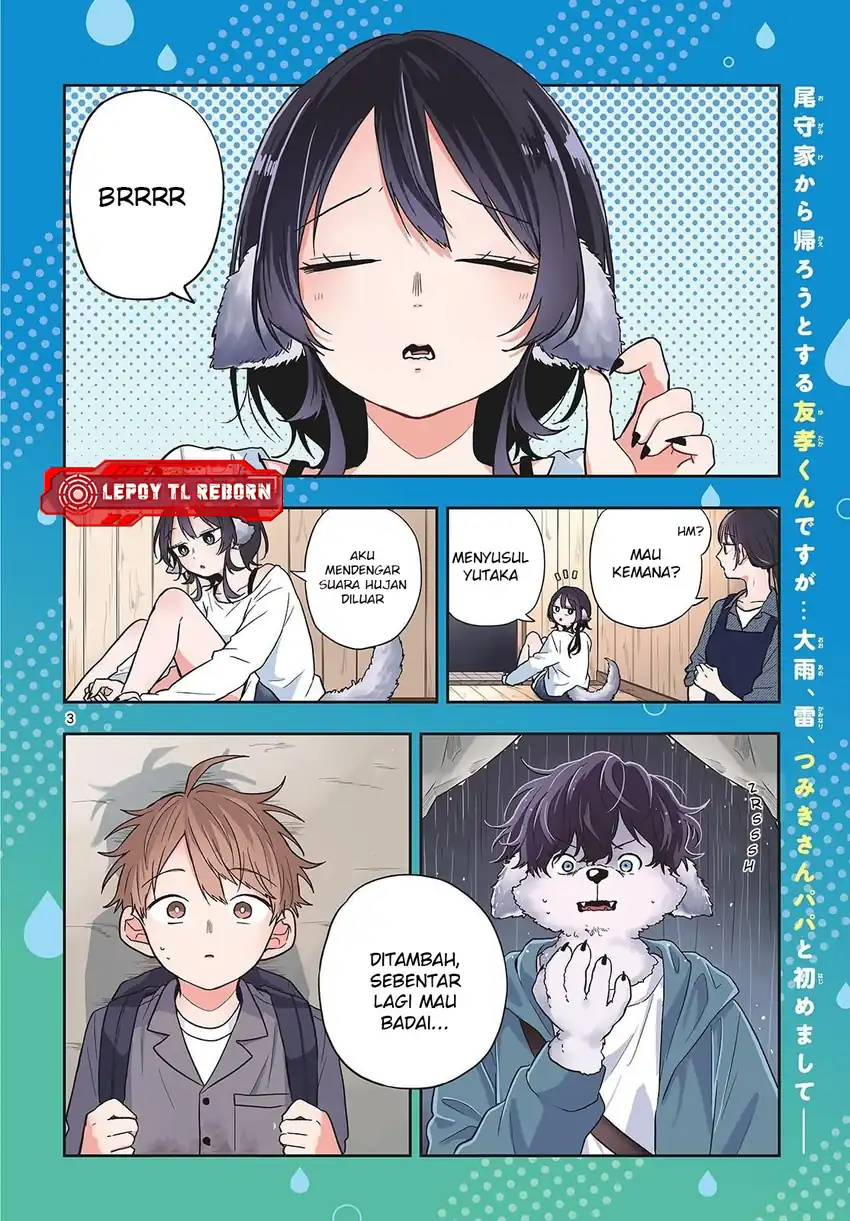 Komik Ogami Tsumiki to Kinichijou Chapter 79 gambar 1