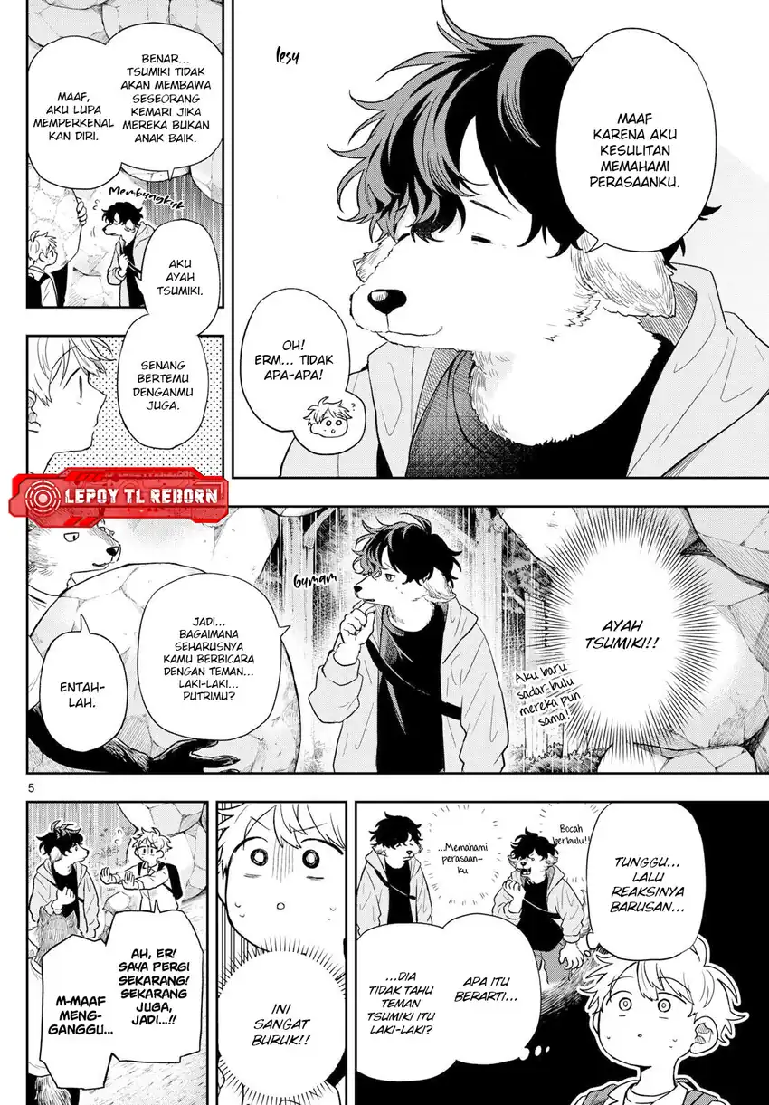 Ogami Tsumiki to Kinichijou Chapter 79 Gambar 3