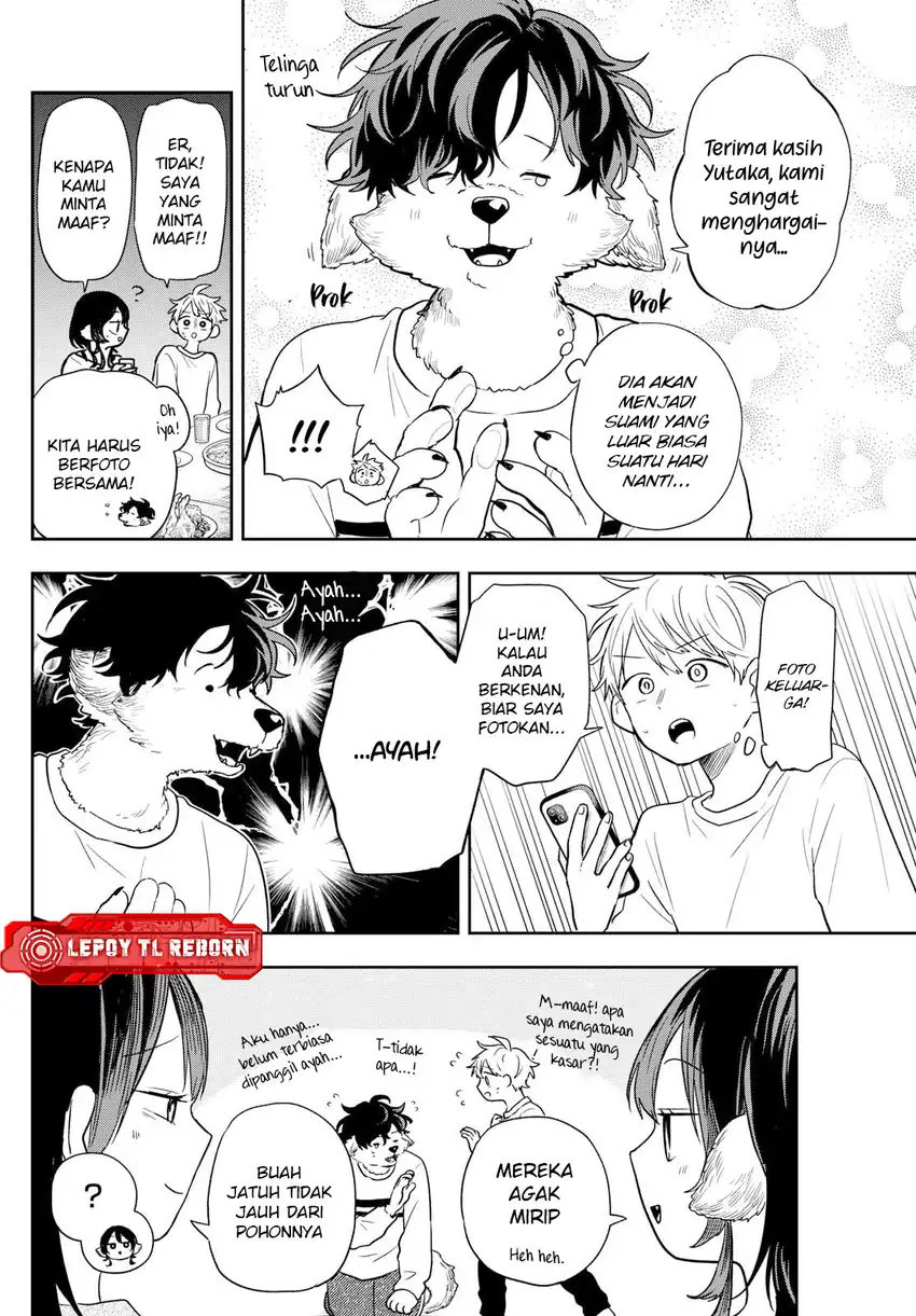 Ogami Tsumiki to Kinichijou Chapter 79 Gambar 7