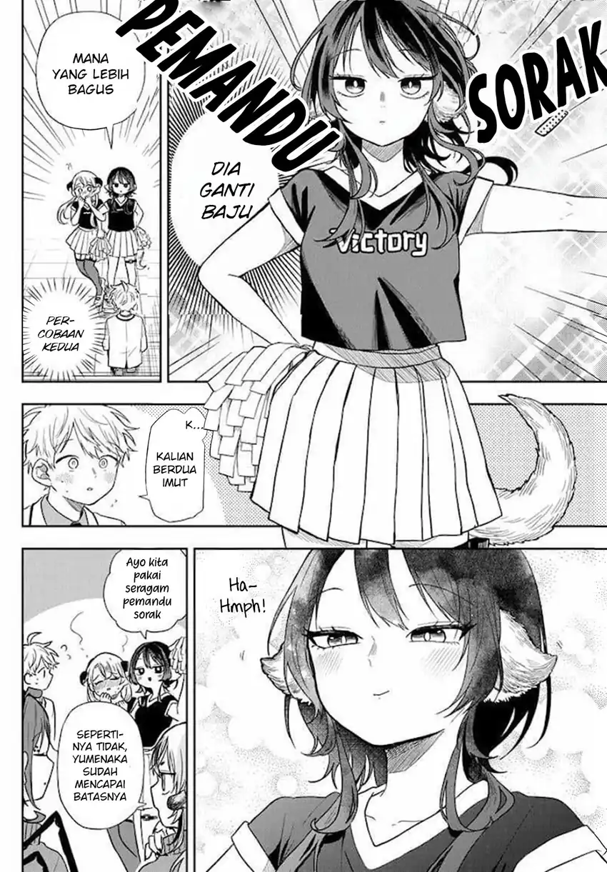 Ogami Tsumiki to Kinichijou Chapter 80 Gambar 10