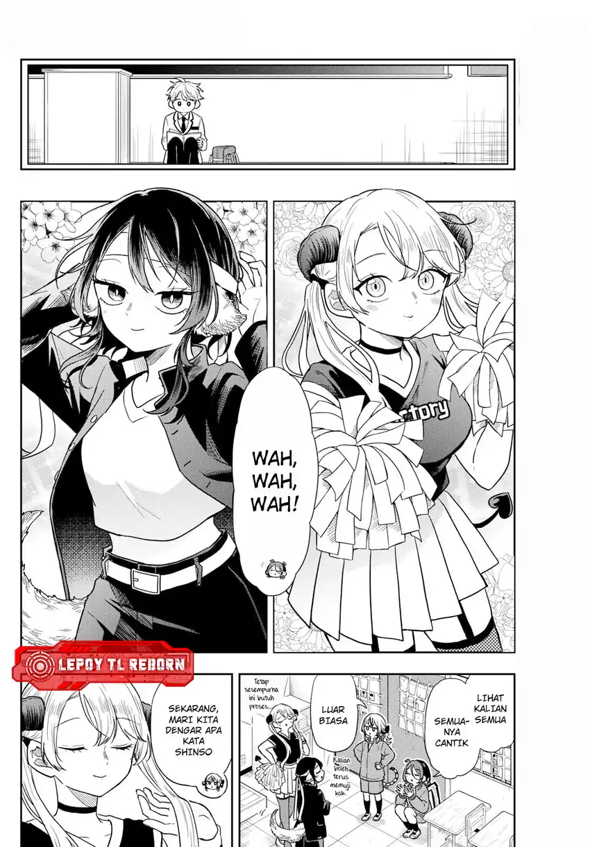 Ogami Tsumiki to Kinichijou Chapter 80 Gambar 6