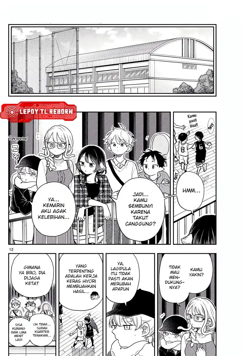 Ogami Tsumiki to Kinichijou Chapter 81 Gambar 12