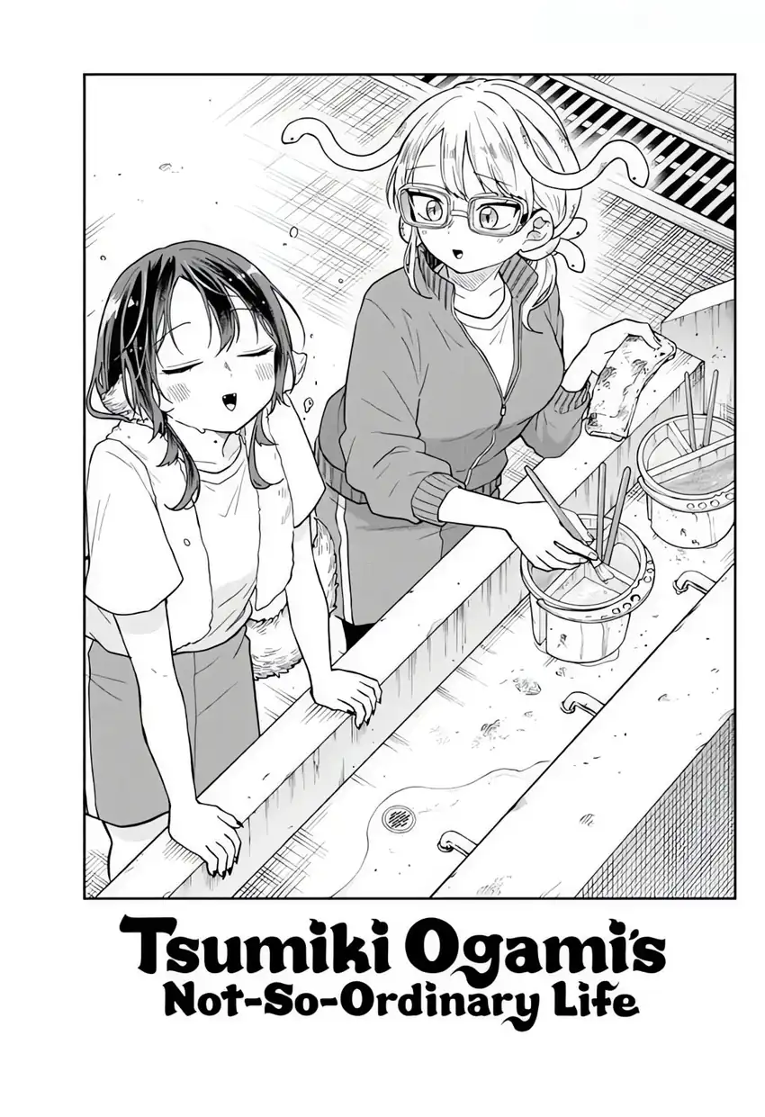 Komik Ogami Tsumiki to Kinichijou Chapter 82 gambar 1