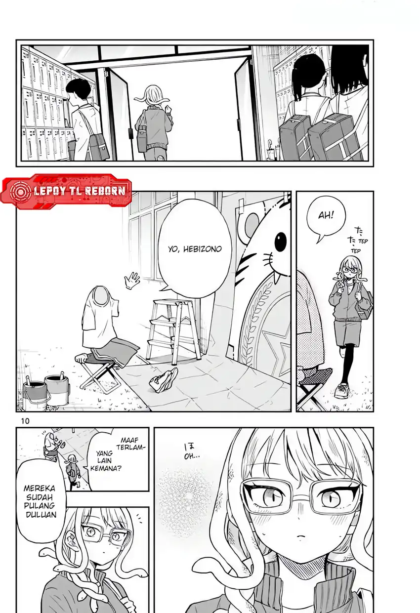 Ogami Tsumiki to Kinichijou Chapter 82 Gambar 10