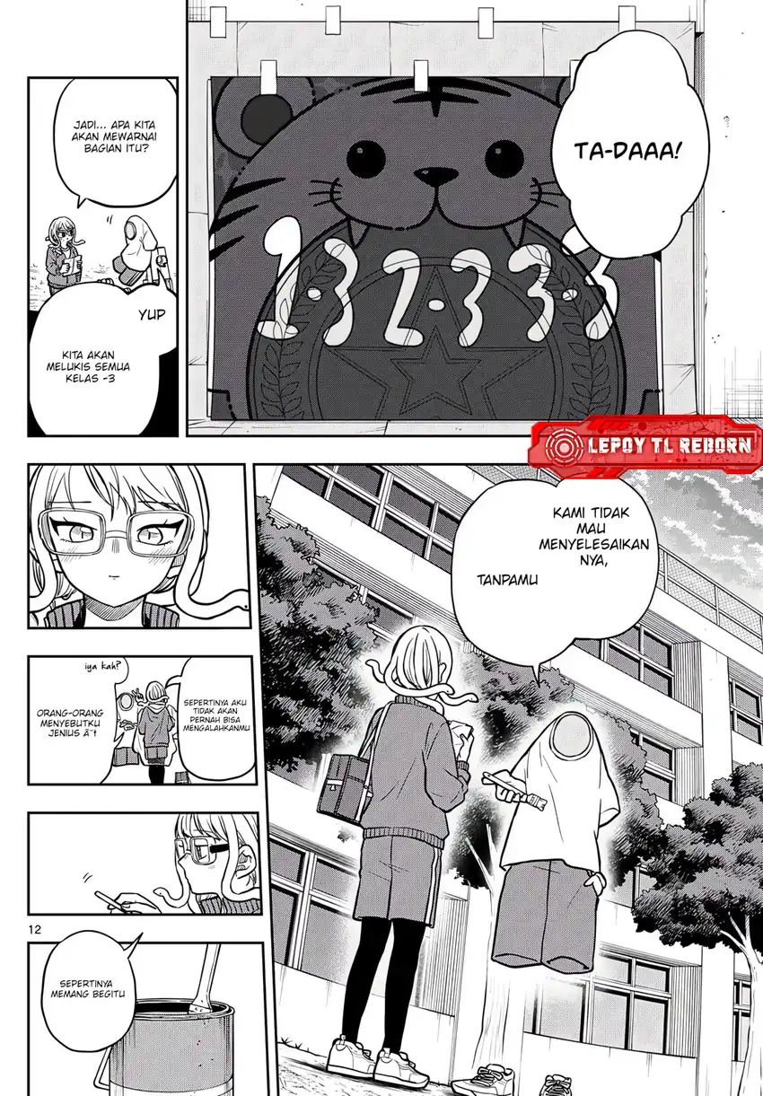 Ogami Tsumiki to Kinichijou Chapter 82 Gambar 12