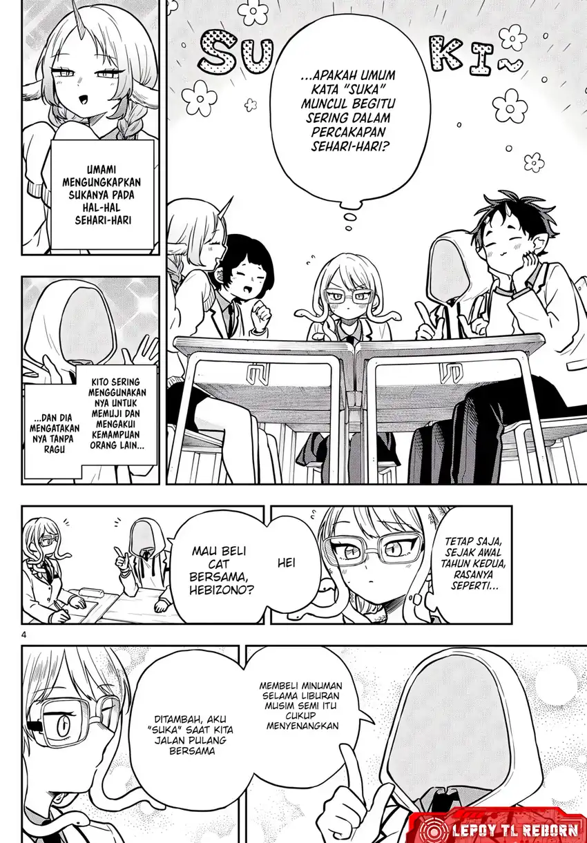 Ogami Tsumiki to Kinichijou Chapter 82 Gambar 4