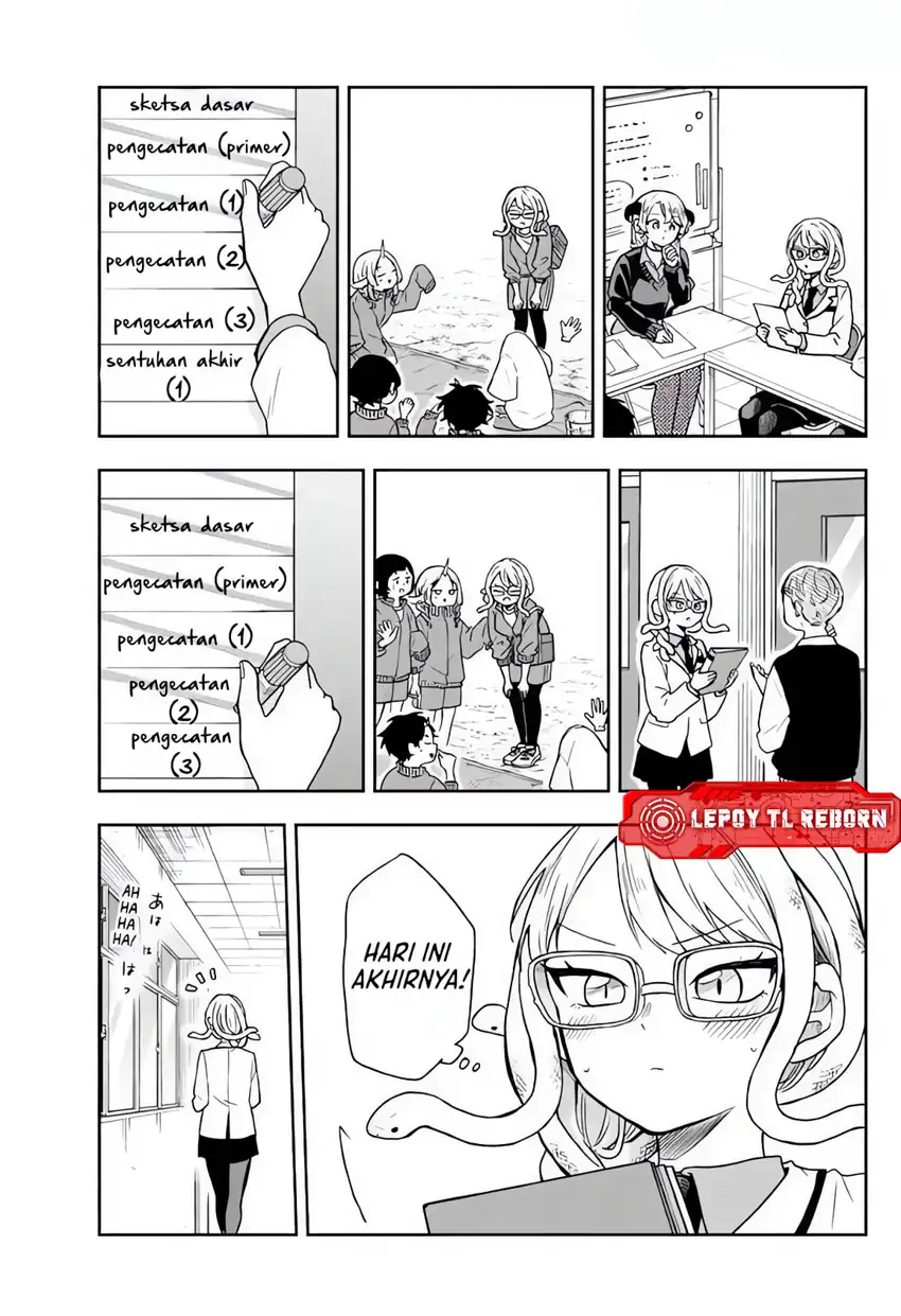 Ogami Tsumiki to Kinichijou Chapter 82 Gambar 7