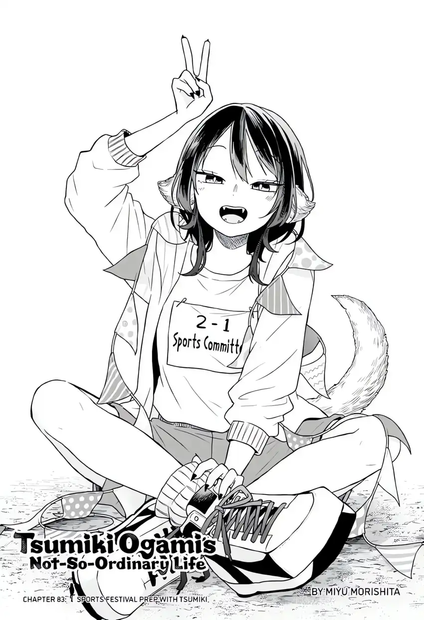 Komik Ogami Tsumiki to Kinichijou Chapter 83 gambar 1