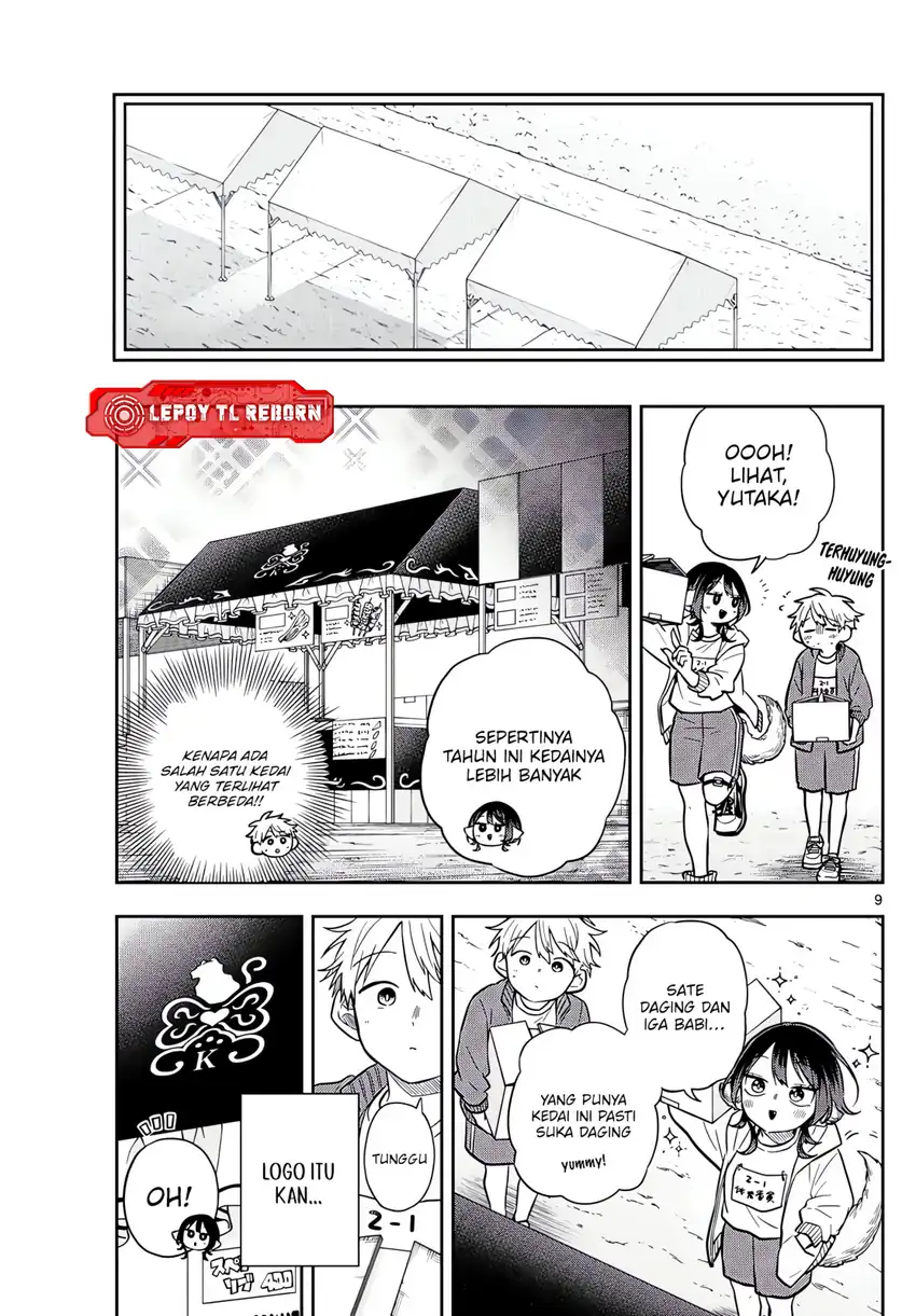 Ogami Tsumiki to Kinichijou Chapter 83 Gambar 9