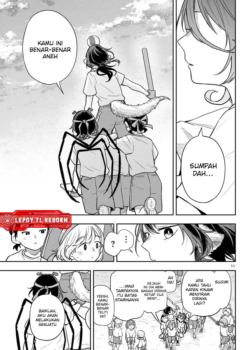 Ogami Tsumiki to Kinichijou Chapter 84 Gambar 11