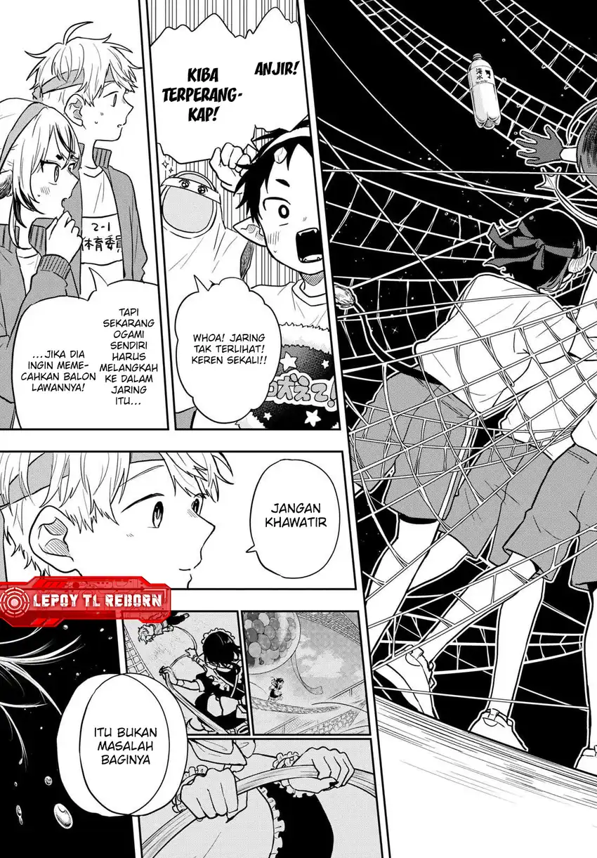 Ogami Tsumiki to Kinichijou Chapter 84 Gambar 15