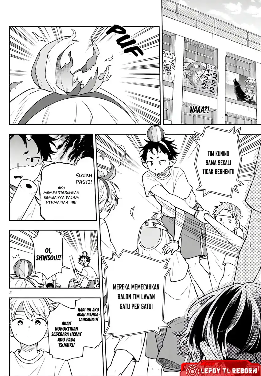 Manga Ogami Tsumiki to Kinichijou Chapter 84 gambar 2