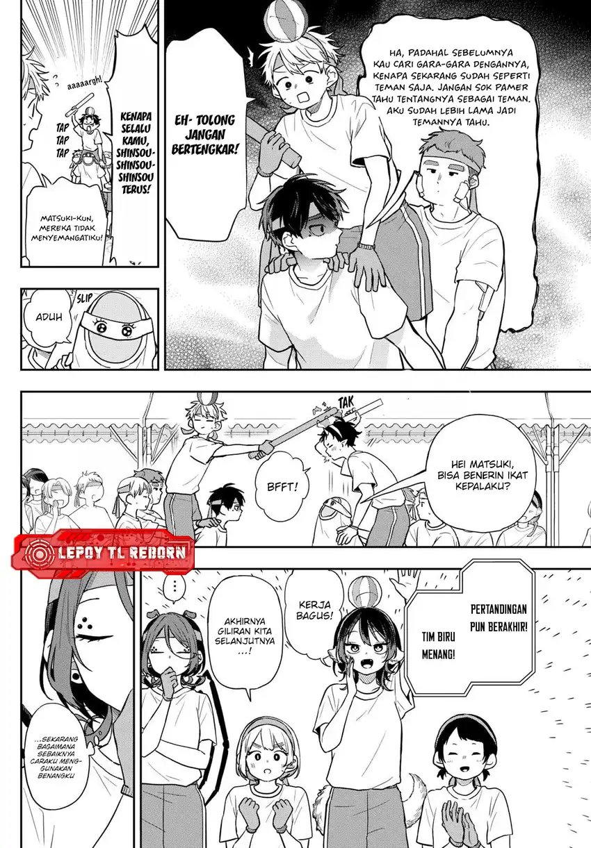 Ogami Tsumiki to Kinichijou Chapter 84 Gambar 4