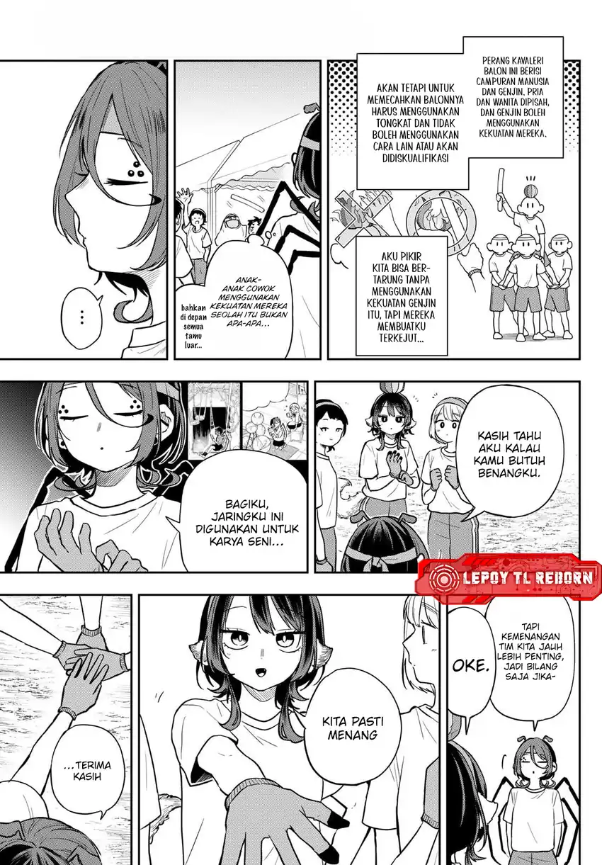 Ogami Tsumiki to Kinichijou Chapter 84 Gambar 5