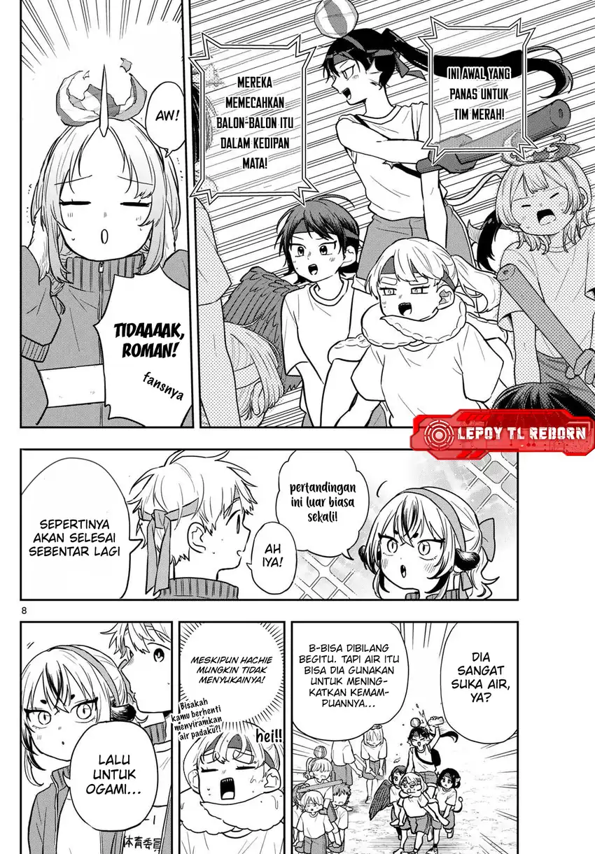 Ogami Tsumiki to Kinichijou Chapter 84 Gambar 8