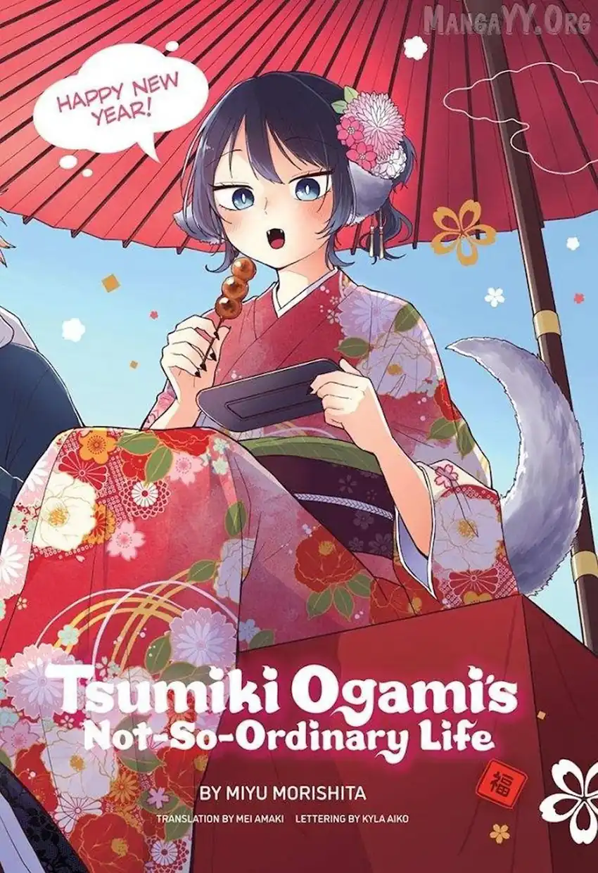 Komik Ogami Tsumiki to Kinichijou Chapter 85 gambar 1