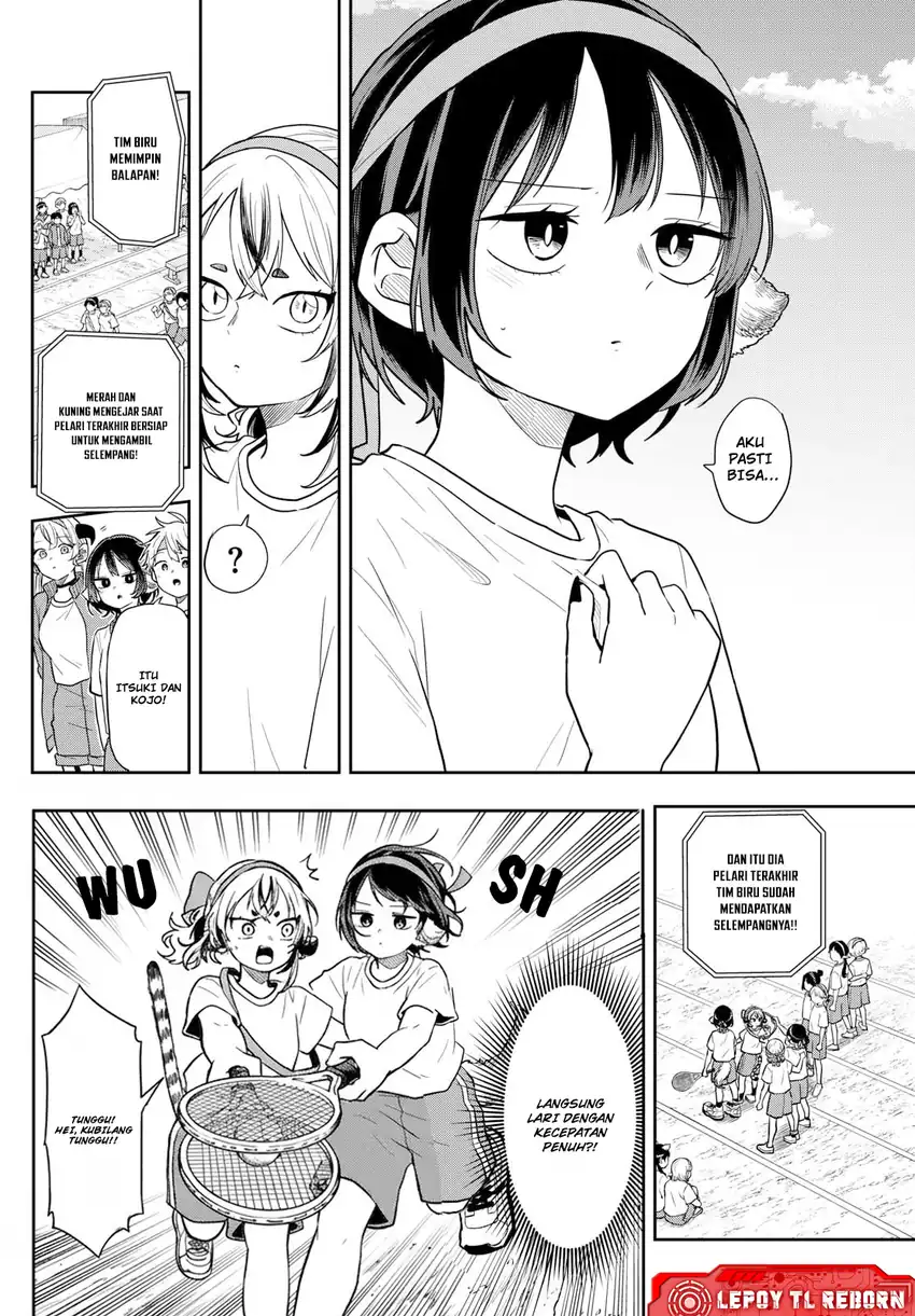 Ogami Tsumiki to Kinichijou Chapter 85 Gambar 10