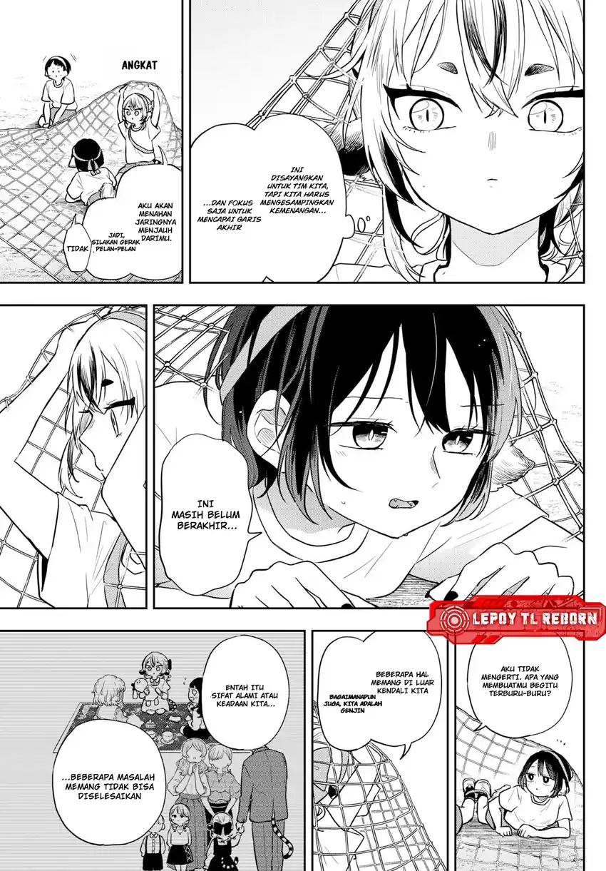 Ogami Tsumiki to Kinichijou Chapter 85 Gambar 13