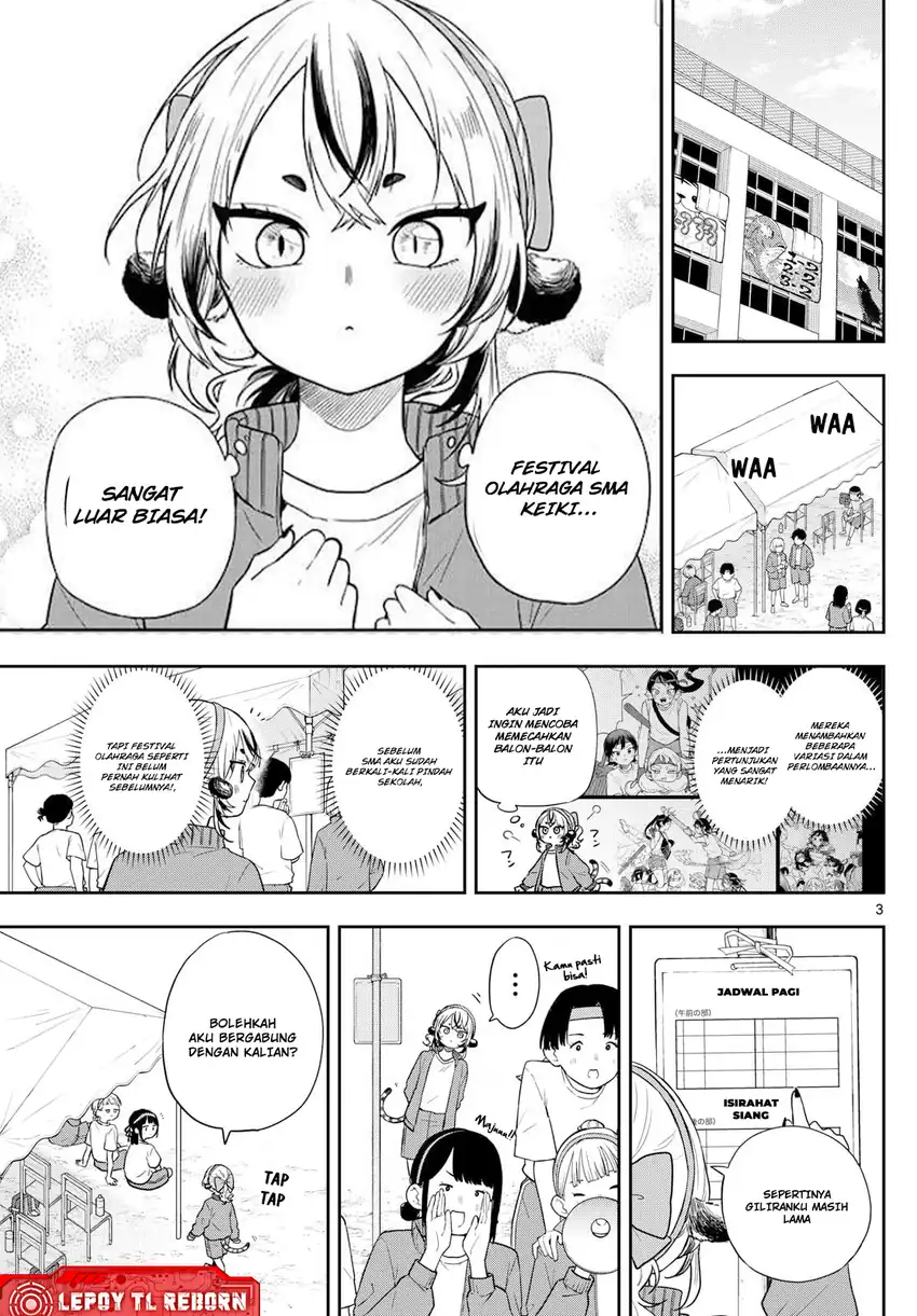 Ogami Tsumiki to Kinichijou Chapter 85 Gambar 3