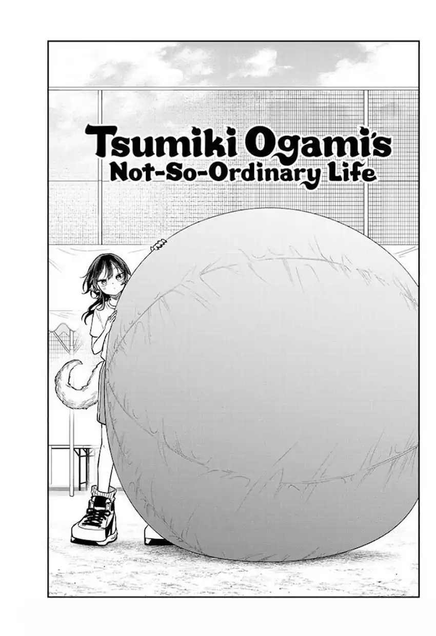 Komik Ogami Tsumiki to Kinichijou Chapter 86 gambar 1
