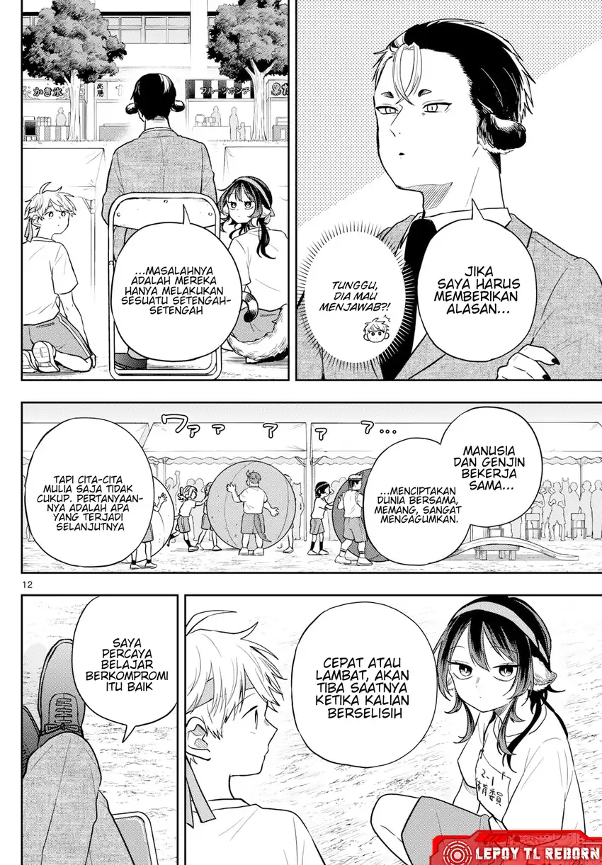 Ogami Tsumiki to Kinichijou Chapter 86 Gambar 12