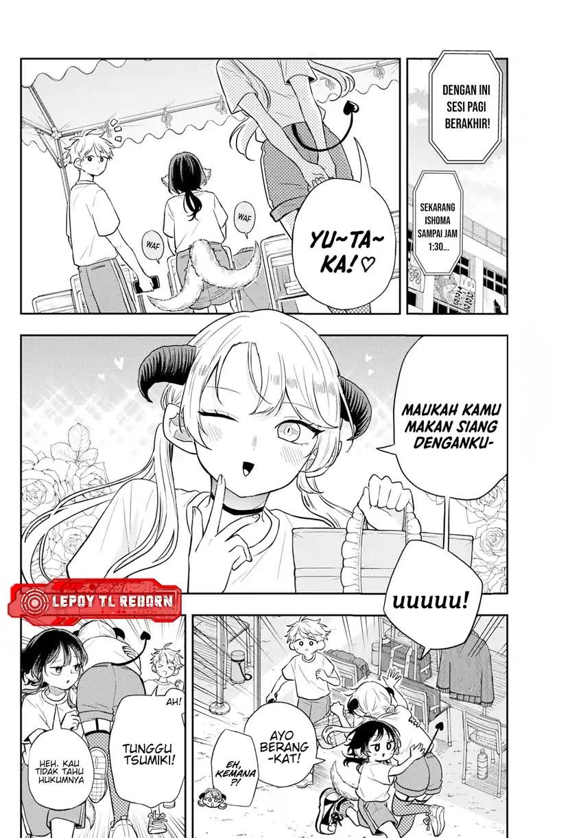 Manga Ogami Tsumiki to Kinichijou Chapter 86 gambar 2