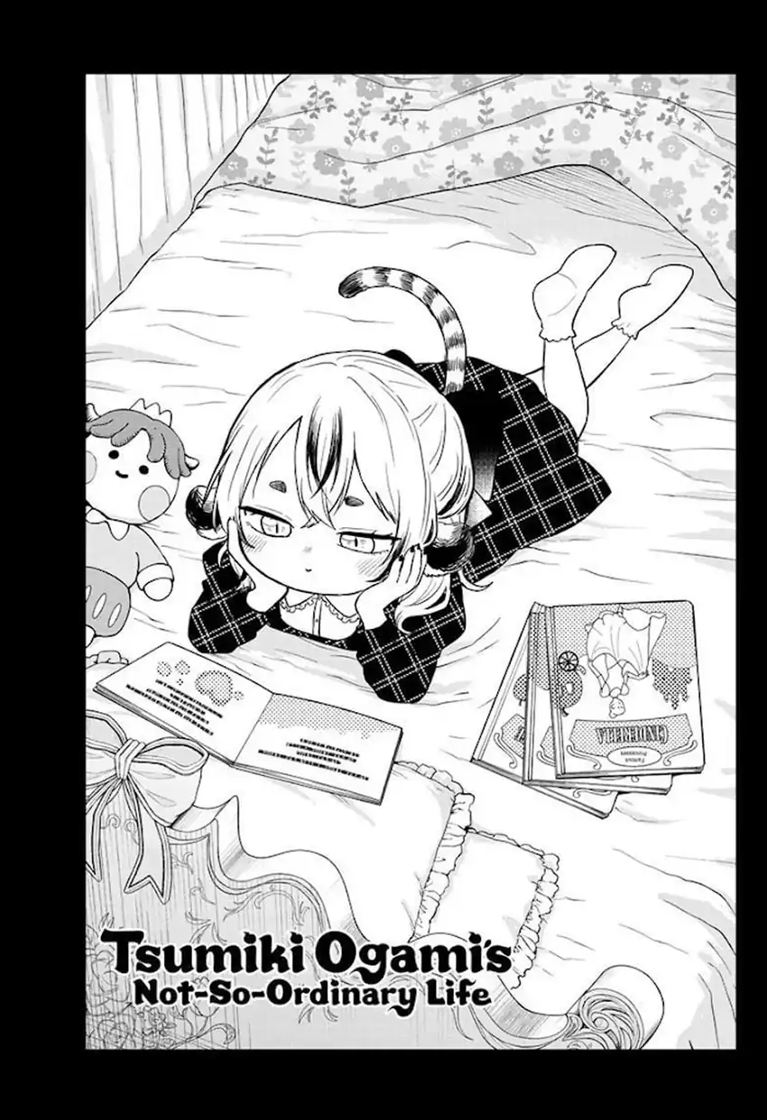 Komik Ogami Tsumiki to Kinichijou Chapter 87 gambar 1