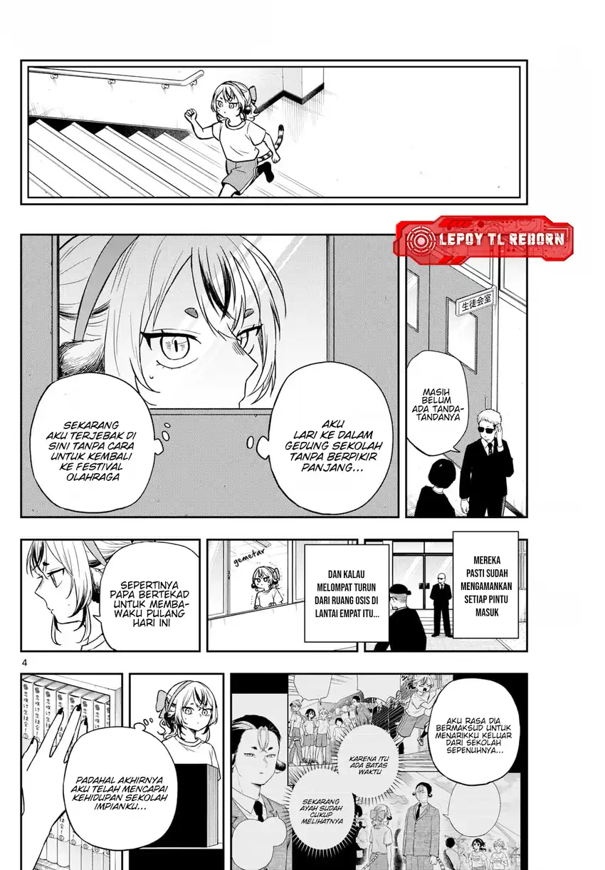 Ogami Tsumiki to Kinichijou Chapter 87 Gambar 4