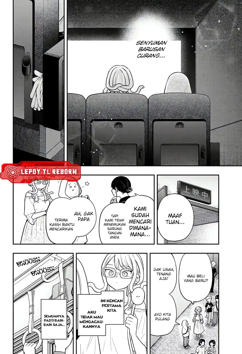 Ogami Tsumiki to Kinichijou Chapter 97 Gambar 12