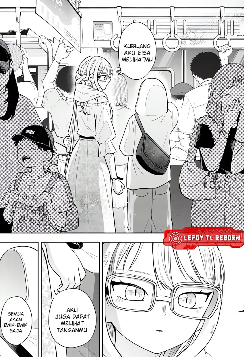 Ogami Tsumiki to Kinichijou Chapter 97 Gambar 15