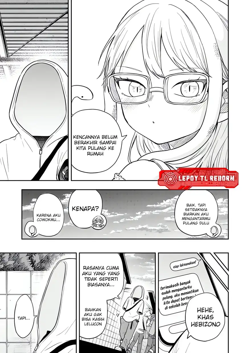 Ogami Tsumiki to Kinichijou Chapter 97 Gambar 17
