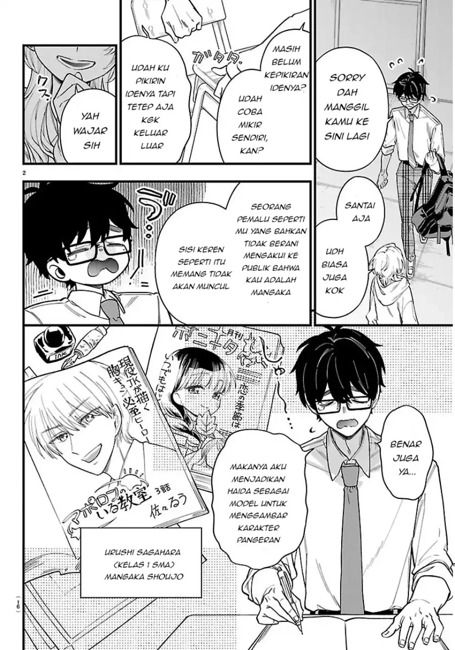 Halaman 5