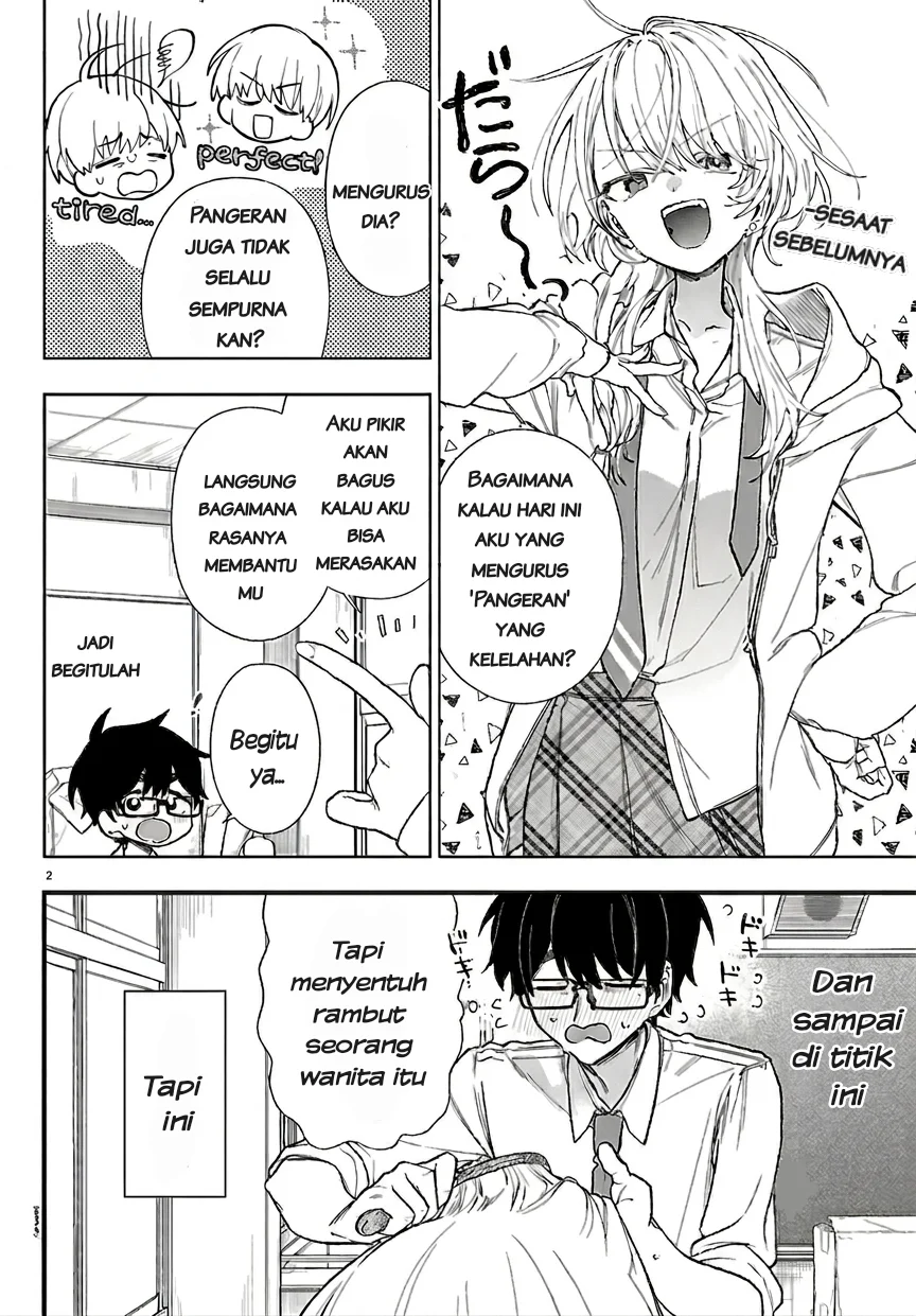 Ogamida-san wa Hetare-Gao ga Mitai Chapter 3 Gambar 3