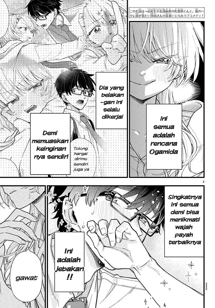 Ogamida-san wa Hetare-Gao ga Mitai Chapter 3 Gambar 4