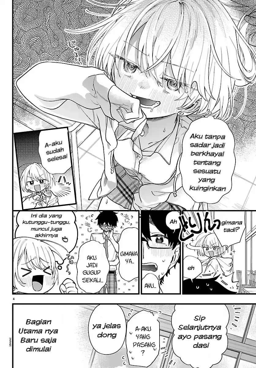 Ogamida-san wa Hetare-Gao ga Mitai Chapter 3 Gambar 5
