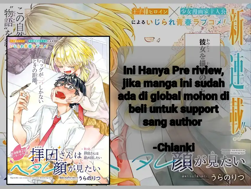 Komik Ogamida-san wa Hetare-Gao ga Mitai Chapter 4 gambar 1