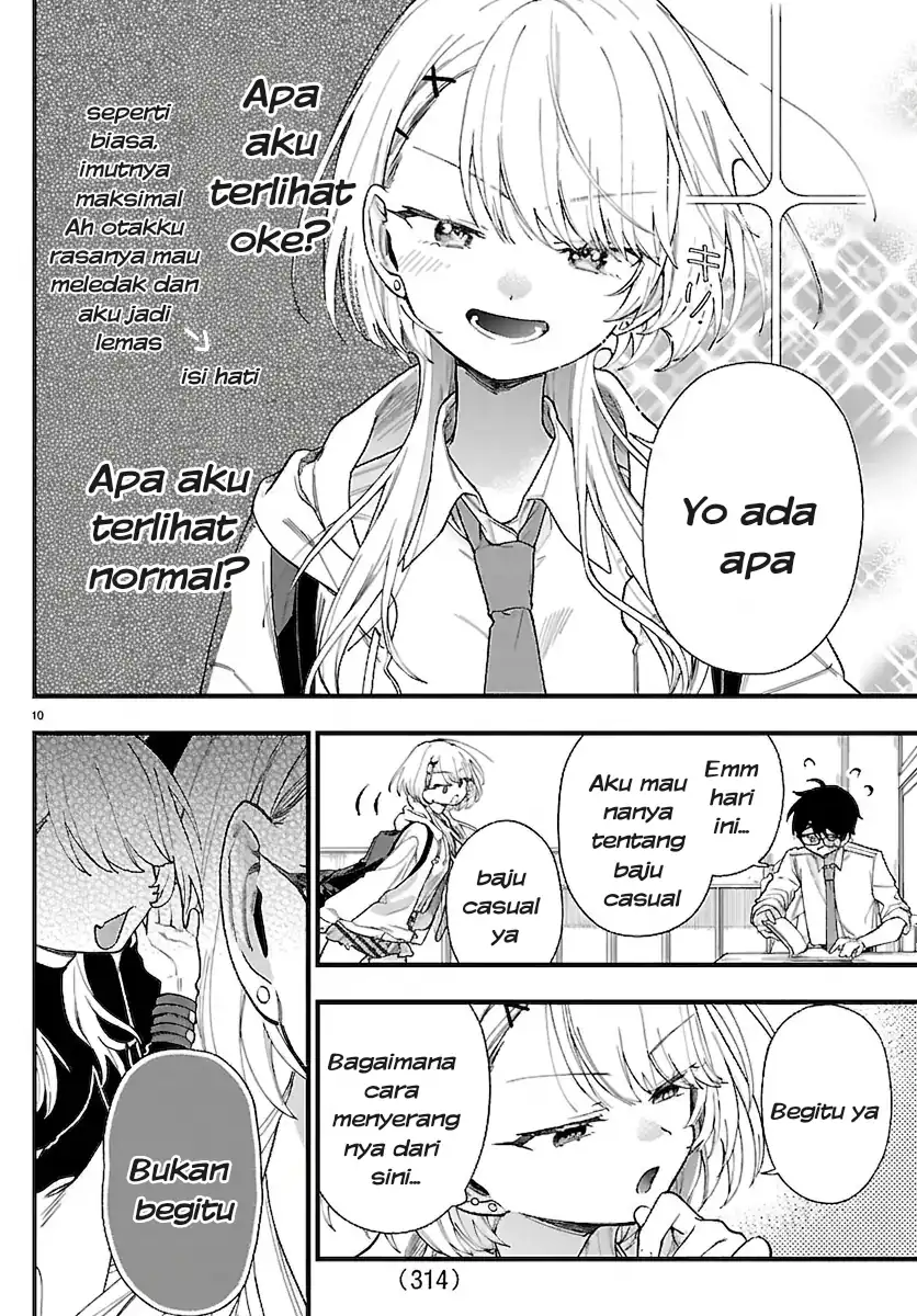 Ogamida-san wa Hetare-Gao ga Mitai Chapter 4 Gambar 11