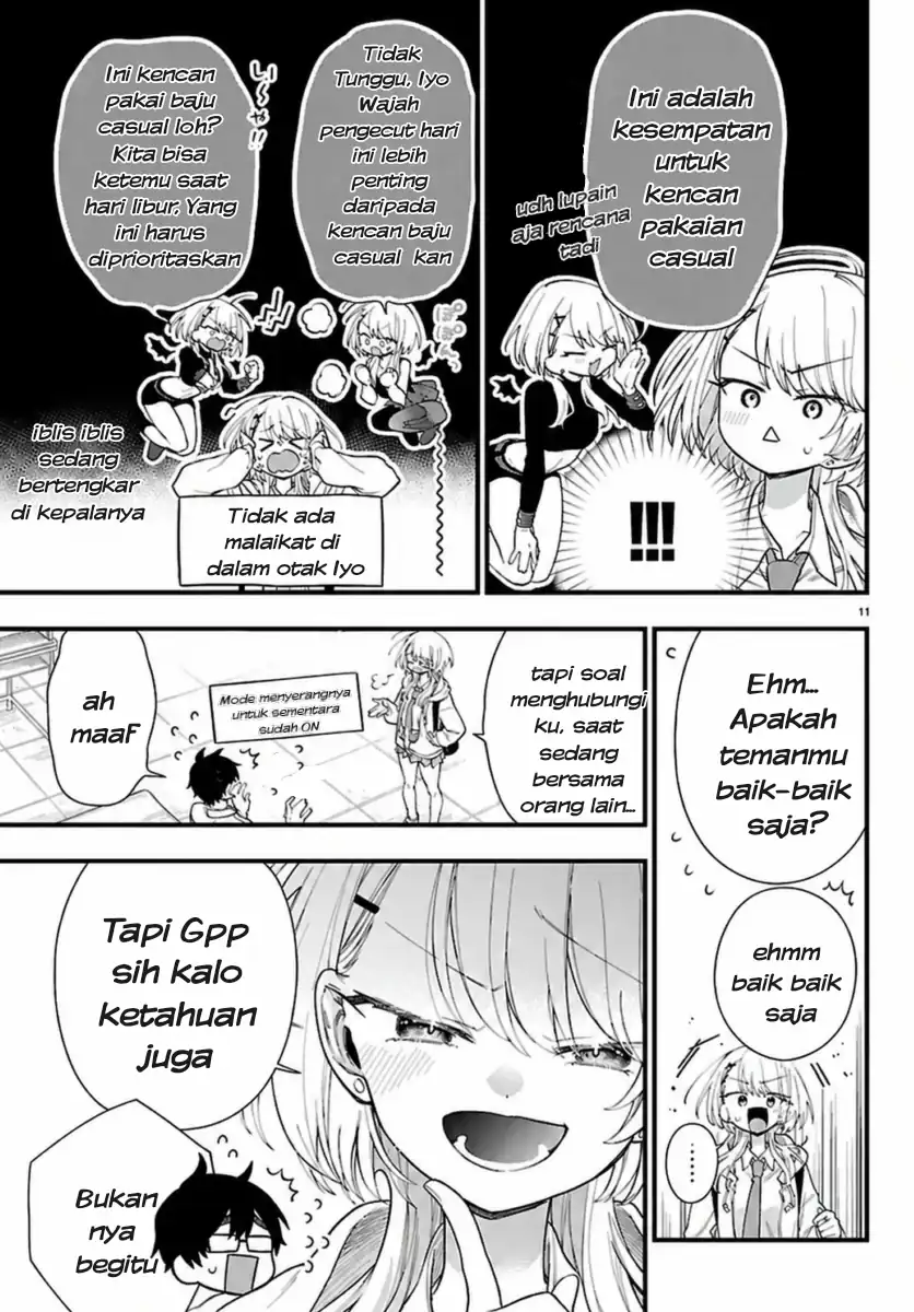 Ogamida-san wa Hetare-Gao ga Mitai Chapter 4 Gambar 12