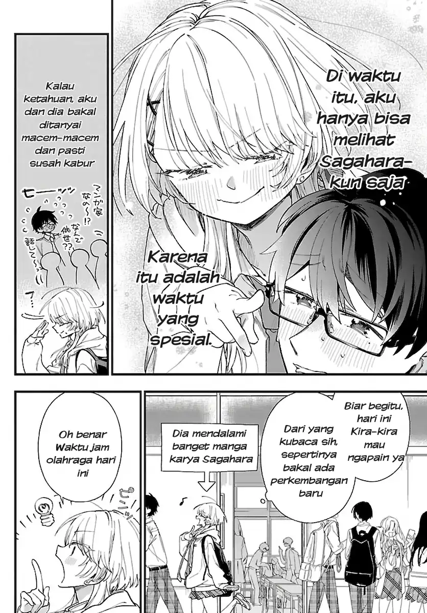 Ogamida-san wa Hetare-Gao ga Mitai Chapter 4 Gambar 5