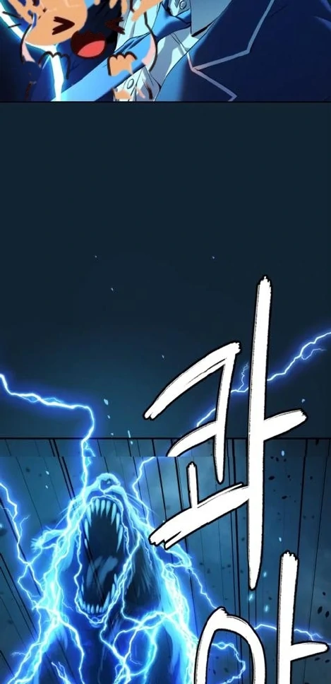 Oh! Dangun Chapter 64 Gambar 56
