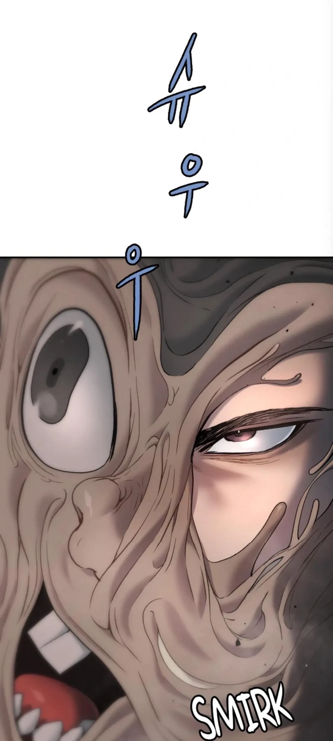 Oh! Dangun Chapter 64 Gambar 86