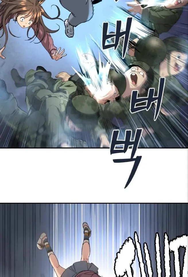 Oh! Dangun Chapter 65 Gambar 16