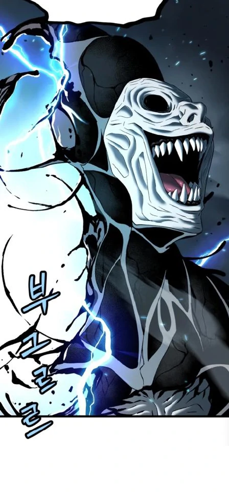 Oh! Dangun Chapter 65 Gambar 29